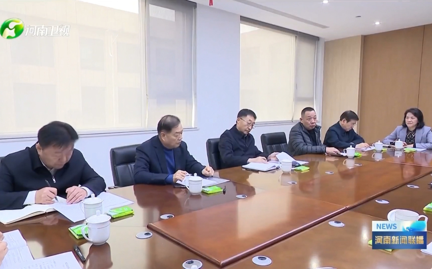 河南省委書記劉寧、省長王凱到許昌調(diào)研民營經(jīng)濟(jì)，森源集團(tuán)黨委書記、創(chuàng)始人楚金甫作為民營企業(yè)家代表參加座談。